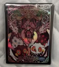 スリーブ サプライ