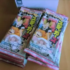ハイキュー　きゃらくたぶるステッカーズvol.4　未開封