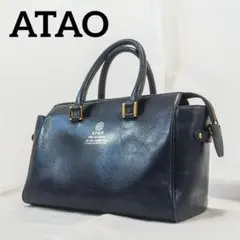 ☆限定品☆ ATAOアタオ　10周年記念限定品 サニーデー　ハンドバッグ　レザー