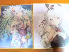 2026年最新】時々ボソッとロシア語でデレる隣のアーリャさん サインの