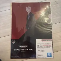 SEVENTEEN THE 8 一番くじ クリアファイルセット賞
