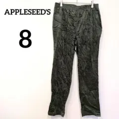 Item thumbnail for item c597e515-fd9c-422d-9ad4-bf2d6a177ae4