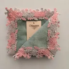 新品未使用近沢レースローズヒップハンカチ