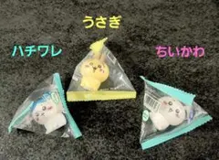 ちいかわ ハチワレ うさぎ インテリア ミニフィギュア 3種セット 新品