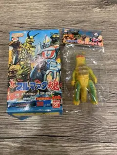 ブルマァク魂　真ブルマァク魂　ブルマァク伝説　怪獣のたまご　76体 ブルマァク魂 真ブルマァク魂 ブルマァク伝説 怪獣のたまご 76体