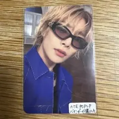 straykids ヒョンジン　ATE popup バインダー 2026年最新】straykids ポップアップ バインダーの人気アイテム - メルカリ