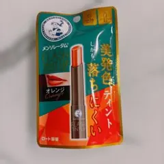 メンソレータム フラッシュティントリップ オレンジ SPF26 リップのサムネイル