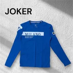 C-02【ヴィオラ】長袖Tシャツ/ロンT /ブルー/ロゴ/ワッペン/糸ほつれありのサムネイル