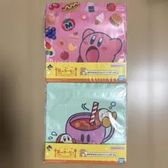 一番くじ　星のカービィ F賞 おすそわけ⭐︎ジッパーバッグ　２種セット