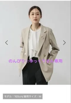 2026年最新】GLOBAL WORK ウツクシルエット ダブルジャケットの人気