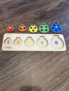 ボーネルンド 知育玩具