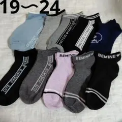 新品靴下まとめ売り　女の子　19〜24