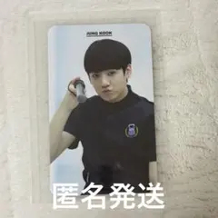 BTS JUNG KOOK タレントカード