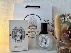 【値下げ】DIPTYQUE ローパピエ オードトワレ 50ml (おまけあり)のサムネイル