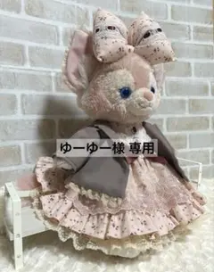 ゆーゆー様 専用ページ