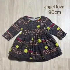 キッズワンピース　ベビーワンピース 秋冬　ノルディック　クリスマス　95cm