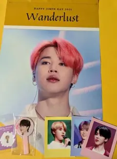 BTS ジミン 　新品&中古　jimin