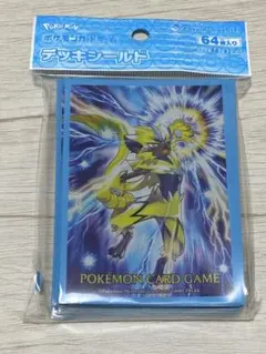 hobby販売/コメントは、お気軽に!!様 リクエスト 3点 まとめ商品