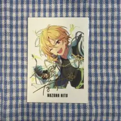 あんスタ ぱしゃっつ 9周年 仁兎なずな