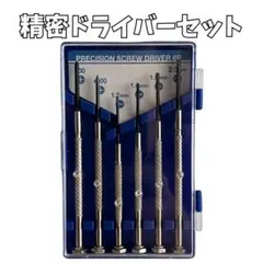 Item thumbnail for item 7061d386-2434-4308-a3be-f8ec9c3e6011