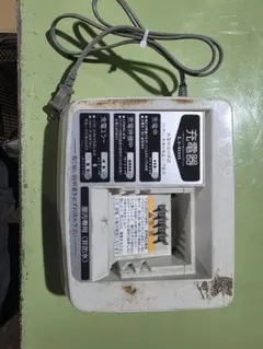 2026年最新】x54-02 バッテリーの人気アイテム - メルカリ