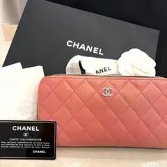 CHANEL マドモアゼル Vステッチ ラウンドファスナー 長財布 ピンク 18