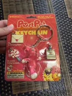 PostPet キーホルダー モモ 未開封