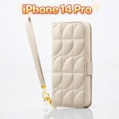 新品当日発送 iPhone 14 Pro レザー 手帳型 ケース グレージュD1