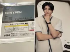 ENHYPEN ジョンウォン 一番くじ F賞クリアビッグカード