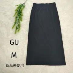 ジーユー　GU　ロングスカート　黒