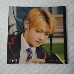 INI アザジャ アザージャケット 木村柾哉