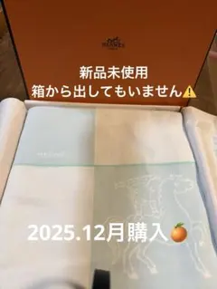 ブランケット ベビー用寝具