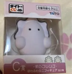 タイトーくじ 求心フレンズ C賞 ほわふわミニフィギュア E賞 F賞 タイトーくじ｜商品詳細