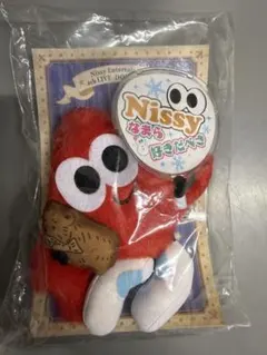 2026年最新】nissy 北海道の人気アイテム - メルカリ