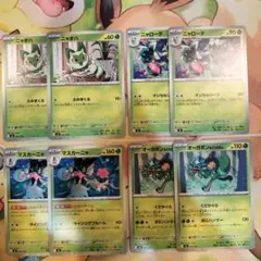 オレカバトル2 泡魔法使いポワン 泡魔導師ポワン 赤魔導師ポワン