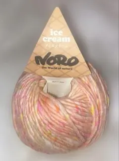 値下げしました！野呂栄作　NORO ice cream アイスクリーム　バニラ