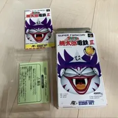 【ソフトなし】スーパーファミコン SUPER 桃太郎電鉄Ⅲ 空箱 説明書のみ