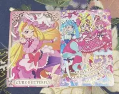 キュアバタフライ　プリキュアグミカード　ひろがるスカイプリキュア
