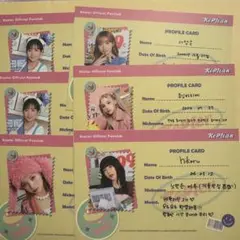 Kep1er プロフィールカード 韓国FC特典