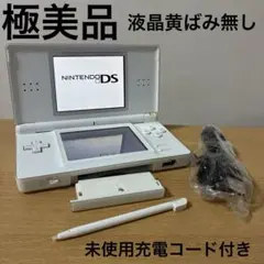 Nintendo DS Lite 本体クリスタルホワイト
