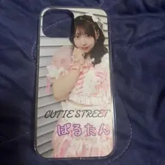 オリジナルCUTIE STREET ぱるたん iPhone 15ケース