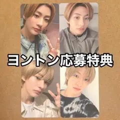 riize アントン タレントカード