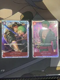 ロロノア・ゾロ OP01-025 SR 2枚セットのサムネイル