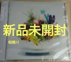 新品未開封 Mrs.GREEN APPLE Variety