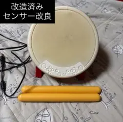 【改造済み】太鼓の達人 専用コントローラー タタコン センサー調整済み(箱付き)