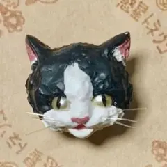 Item thumbnail for item b0afff41-299c-4760-a267-da7fbcb90c9a