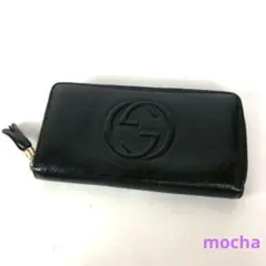 2025年最新】インターロッキングg 財布の人気アイテム - メルカリ