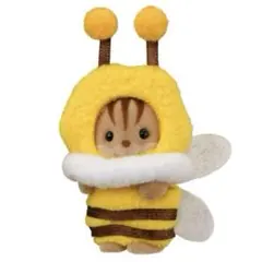 シルバニアファミリー みつばち くるみリスの赤ちゃん
