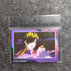 ヒプマイ 中国限定 カード 四十物十四 ヒプノシスマイク