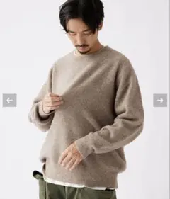 ジャーナルスタンダード　ヤクブレンド　クルーネックニット　ベージュ　10